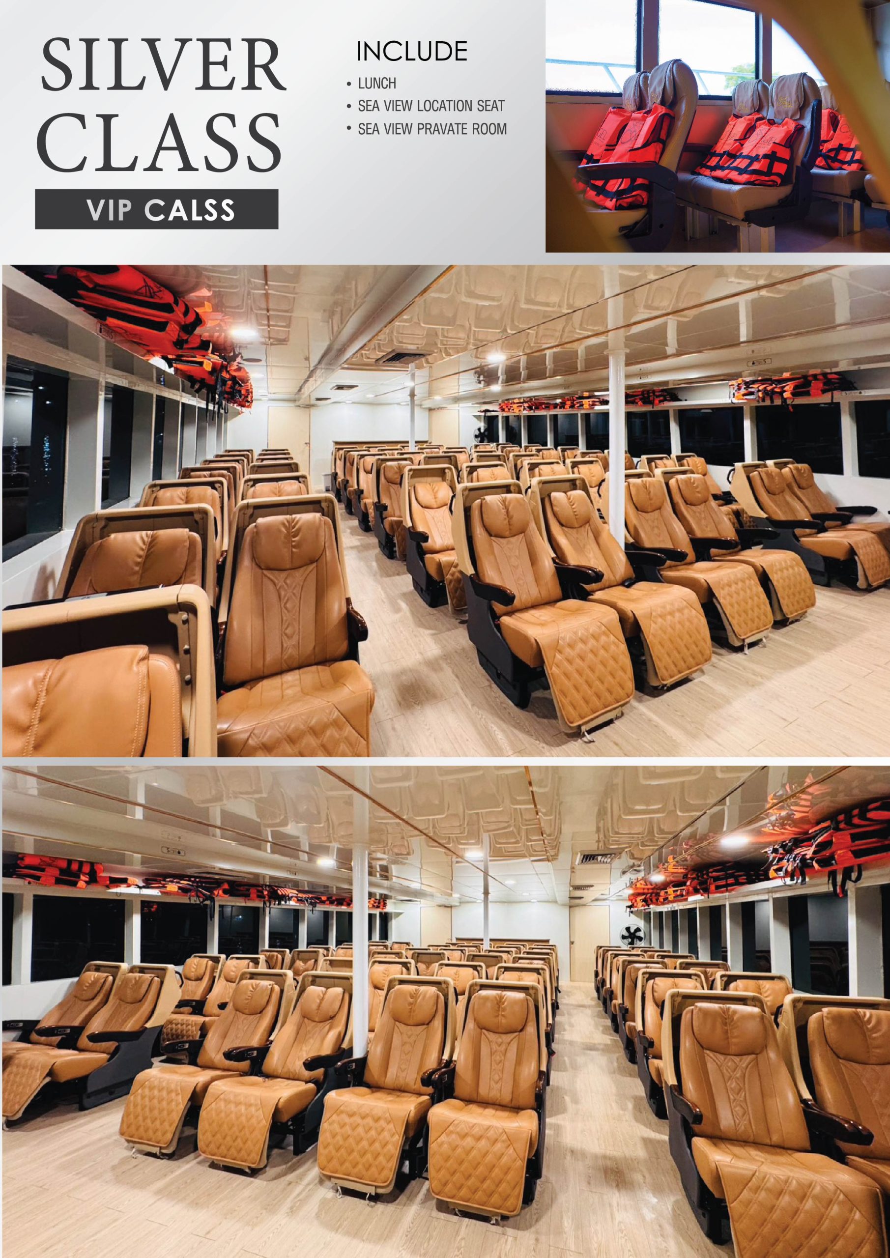 Silver VIP Seat